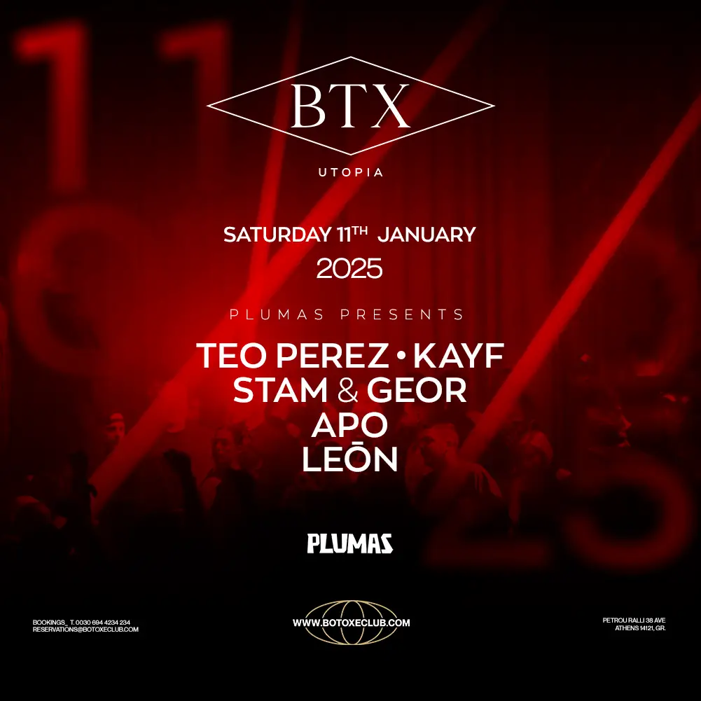 BOTOXE PRESENTS PLUMAS & FRIENDS